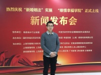 AI标准化情感服务，桃核心理完成天使轮融资