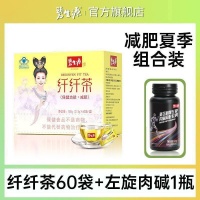 追求健康生活却不知如何选择营养补充品？内行揭秘天然草本的挑选避坑指南，精选好物助你全方位提升健康指数！