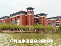 《致即将集训的你：这七家广州画室不会辜负每一份热爱》