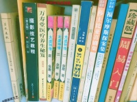 健康養(yǎng)生操入門避坑指南，零基礎(chǔ)也能練對(duì)養(yǎng)生功法！