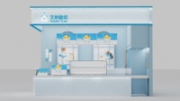 想投资开店，预算20万以内创业，加盟艾炒酸奶是首选