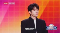 刘德华身体安好背后，明星如何在高压行业中保持健康与福祉？