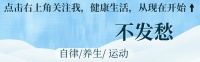 酸奶的营养竟然比牛奶还高？提醒大家：喝酸奶若是不注意这几点，喝再多也白搭