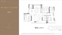 滨湖区望雲售楼处官方发布:理想置业优选!