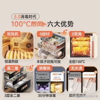 厨房消毒柜怎么使用？3步搞定杀菌除味，懒人厨房必备神器！
