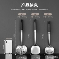 美厨锅铲套装好用吗！推荐5个实惠的厨房用具！