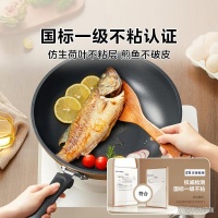 哪个品牌炒锅好用又健康！推荐10款性价比高炒锅！
