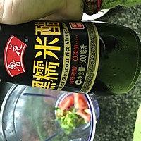 黑醋番茄汁怎么做