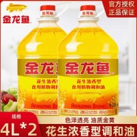 厨房必备的5款花生油怎么选？浓香与健康的黄金平衡点在这里