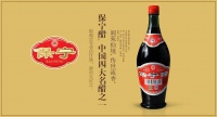 四大名醋的区别在这里，你更pick哪个？
