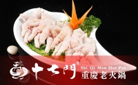 重庆本地人推荐火锅：火锅必吃菜品，全都给安排上