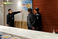 重庆大足守护“舌尖上的年味”