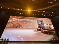 中風(fēng)幸存者勵(lì)志故事榮獲上海公益短片節(jié)最高榮譽(yù)