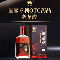 科普深耕启新程 《生命之光》与蛮龙液续写中医药健康篇章