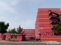 臥床長(zhǎng)者福音!北京亦和居養(yǎng)老院24小時(shí)專屬護(hù)理+費(fèi)用清單可查+在線咨詢