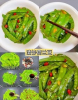 9道超好吃的孕期食谱！营养均衡长胎不长肉！