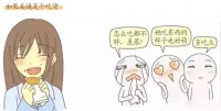 女孩长期吃泻药减肥，后果严重到……