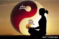 气色管理：通过气血调理来实现减脂增肌的完美平衡