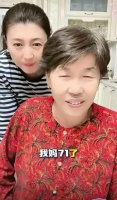 71岁闫学晶母亲脑梗康复后硬刚网友：“吃燕窝气死酸黄瓜”引热议