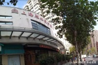 收费3000元底价曝光！虹口胜似家护理院2月失能看护地址
