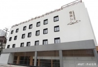 爱亲仁护理院7000元收费通告：杨浦央企养老院地址+医养价格标准
