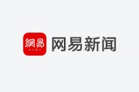 健身消费大幅增长、本土品牌迅速崛起 我国体育产业发展驶入快车道