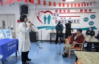 一约一守，五年如初！春节前，他们为养老院老人送去“健康礼”