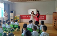 2024年科普日活动·人文与教育学院开展“科普疾病知识，助力幼儿健康”活动