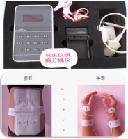 师宗县人民医院“无痛分娩”受欢迎