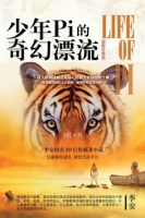 神奇巴娜娜！香蕉早餐减肥法