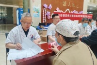 滨州市中心医院开展“防治肥胖 享'瘦'健康”主题义诊活动