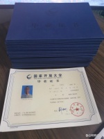 沈阳公共营养师：健康生活指导者，科学膳食规划师