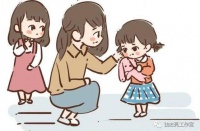 如何帮助孩子建立良好的同伴关系？