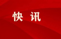 肥胖增感染重症风险三倍，现存健身相关企业超167.5万家