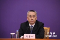 卫健委答中评：三措施保障隔离人员