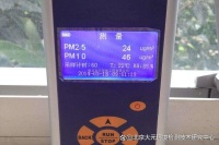 公共卫生检测：隐形健康守护网