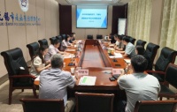 无锡市召开2024年空气环境健康影响监测与防护工作技术报告分析暨2025年工作方案论证会