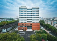 培养环境健康学科领域高层次人才，上海交大成立环境健康研究院