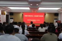 湖南省邵阳生态环境监测中心举办健康讲座及义诊活动
