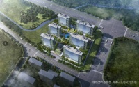 2026伟星ONE139楼盘发布