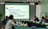 琶洲实验室脑疾病与健康研究中心抑郁障碍数字化早期预警协作研讨会暨项目启动会顺利举办