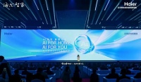 海尔智家2025生态大会：“AI之眼”升级智慧家！