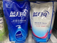 洗衣液的配方及制作方法