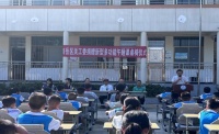 情系山区学子 助力健康成长——衡阳市南岳区关工委新型多功能午睡课桌椅捐赠活动