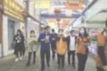 社区亲子活动简报（通用14篇）