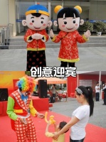 亲子家庭日策划指南