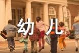幼儿手工活动策划方案（通用19篇）
