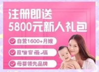 宝宝语言发展的阶段与促进方法解析