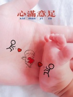宝宝语言启蒙：早教小妙招大集合