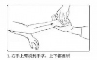 孩子触觉问题：家长不可不知的“威尔巴格”法
